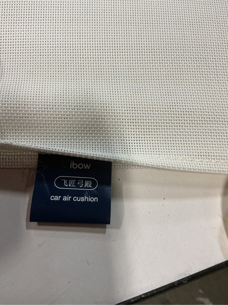 Condition photo showing As Is for Ibow car air cushion beige 