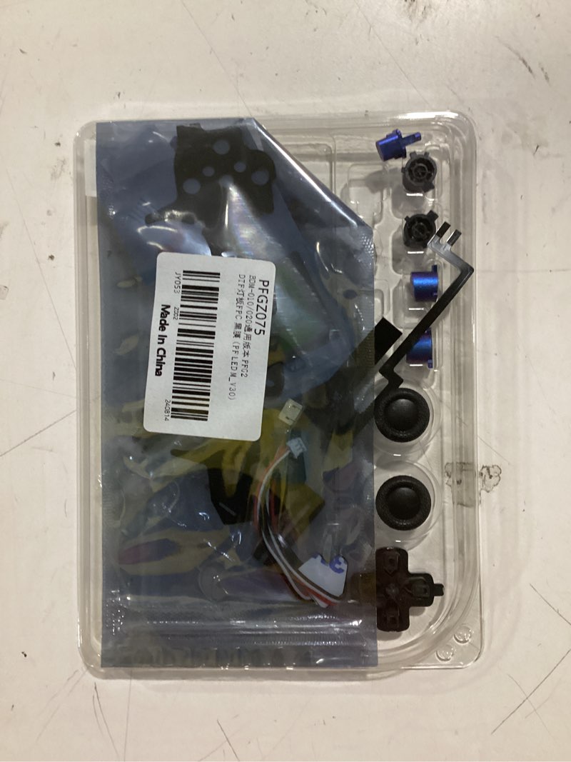 Condition photo showing Good Condition for eXtremeRate Multi-Colors Luminated Dpad Thumbstick Share Home Face Buttons for PS5 Controller BDM-01