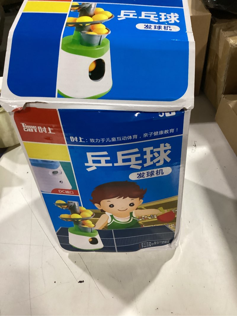 Condition photo showing As Is for Automatic Ball Launcher for Small and Medium Cats, Interactive Cat Toy Base Ball Throwing Machine Mental Stimulation Toys for Cats Enrichment Toy for Indoor Outdoor Use, 16 EVA Balls Included