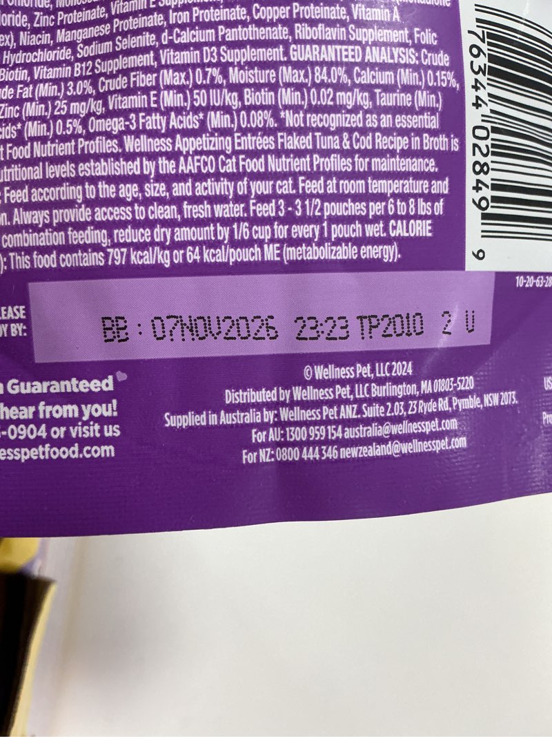 Condition photo showing New/Like New for Wellness Appetizing Entrées Flaked & Shredded Adult Wet Cat Food, Natural, Protein-Rich, Grain Free, 2.8 Ounce Pouch, 8 Pack (Seafood & Poultry Variety Pack) Seafood & Poultry Variety Pack 2.8 Ounce (Pack of 8)
