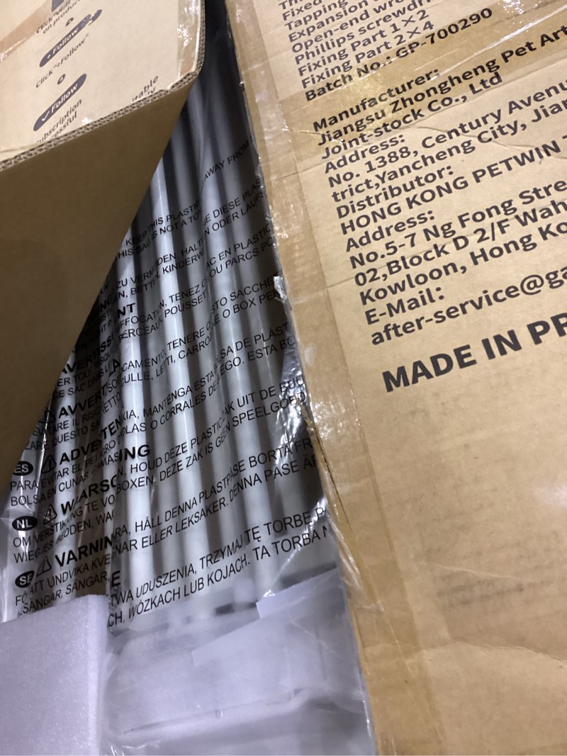 Condition photo showing Good Condition for Cat gate