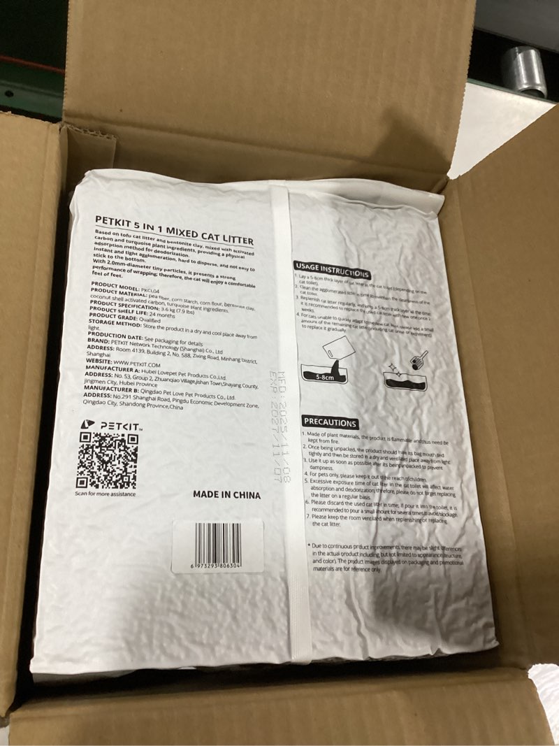 Condition photo showing New/Like New for petkit mixed cat litter fast clumping, flushable, ultra absorbent, 100% natural ingredients litter, water dissolvable, really dust-free, low tracking bentonite tofu litter (7.9lb×2 bags) 7.9lb x 2bags