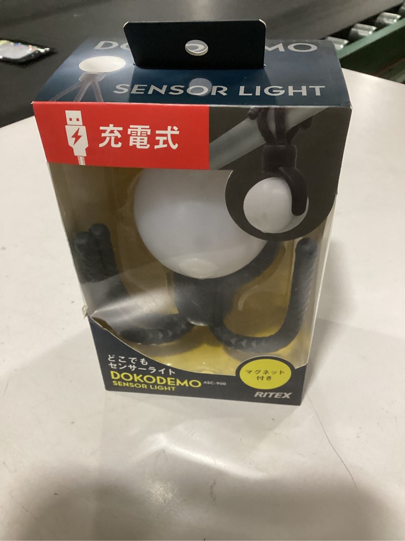 Condition photo showing Good Condition for Musashi Portable Light Motion Sensor Outdoor Indoor Battery Powered Security Light Rechargeable Anywehre Sensor Light ASC-900
