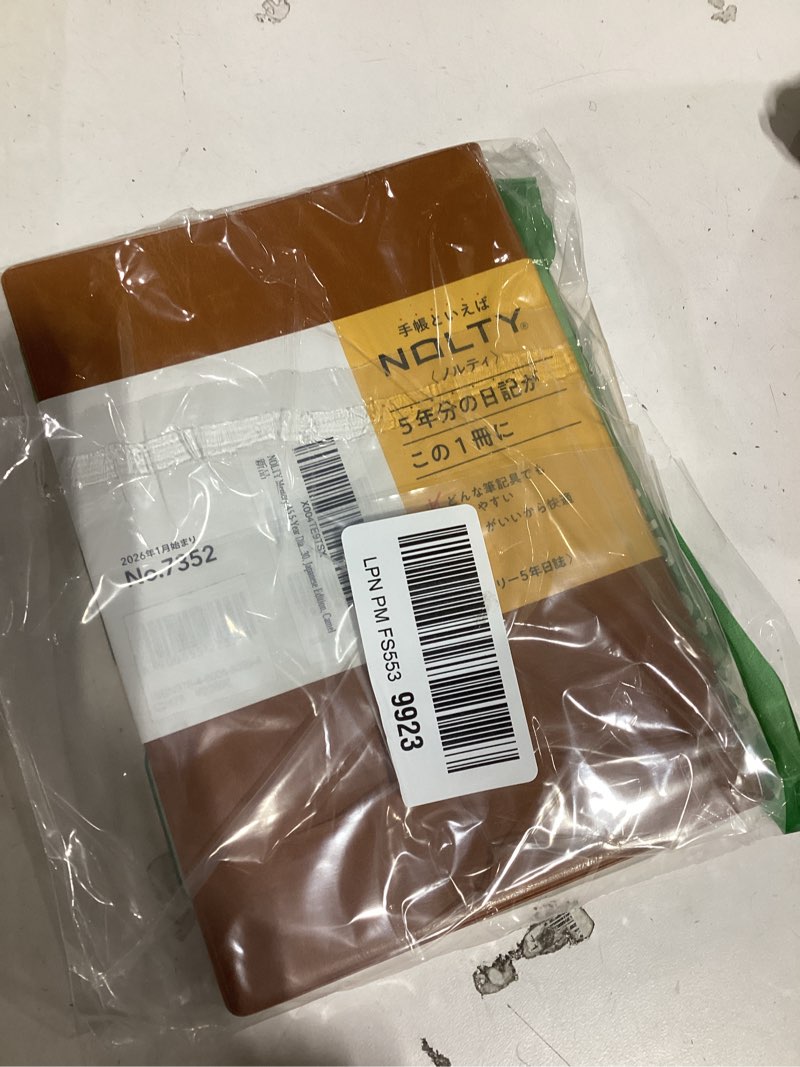 Condition photo showing Good Condition for NOLTY Memory A5 5-Year Diary Planner 2026-2030, Japanese Edition, Camel, 2026-7352 2026-2030-A5-Camel
