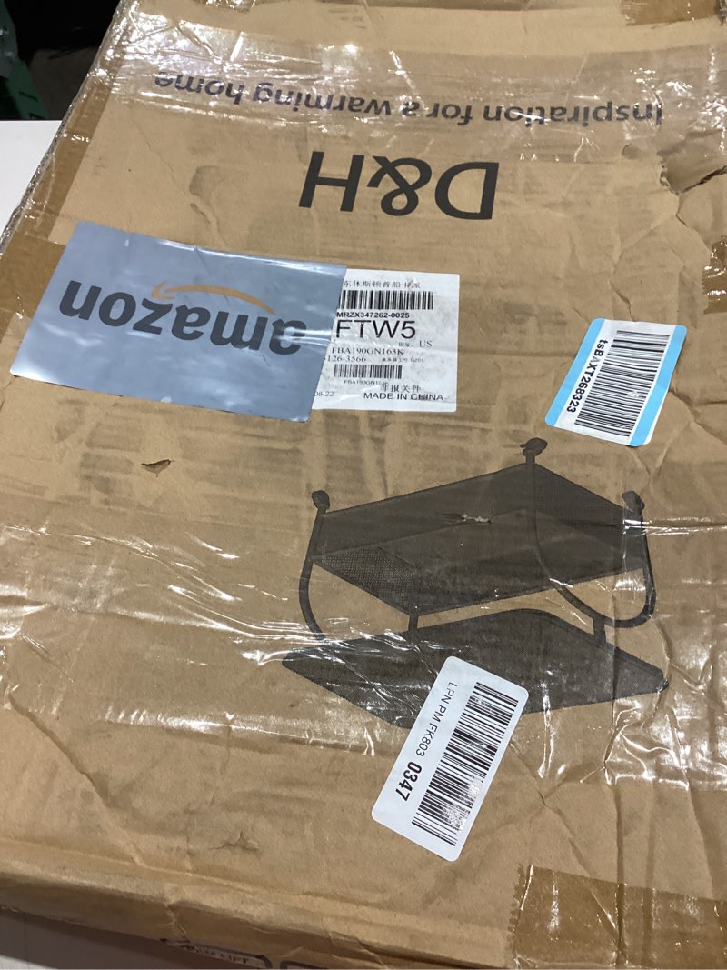 Condition photo showing Good Condition for D&H FURNIMMT 2-Tier Rolling Side Table with Glass Top Storage Basket Mobile End Table/Coffee Table with Wheels for Living Room, Bedroom, Kitchen, Balcony Brown & White(22" x 14" x 21")