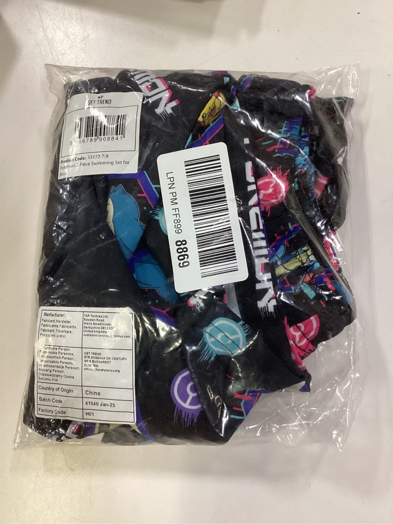 Condition photo showing New/Like New for Pokemon Boys Bathing Suit 2 Piece Set Swim Suit with Boys Swim Trunks and Rash Guard 9-10 Years Black