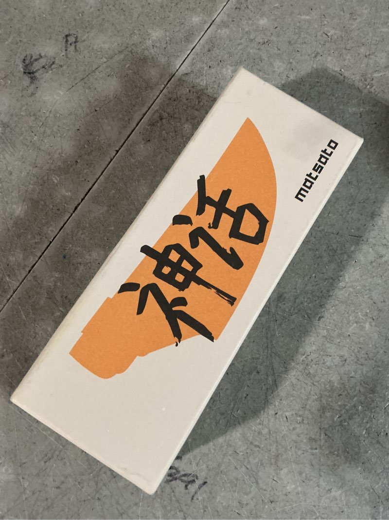 Condition photo showing Good Condition for matsato kitchen knife leather sheath, japanese steel chef's knife holder perfect for cutting and chopping, 6.3 inch knives holder