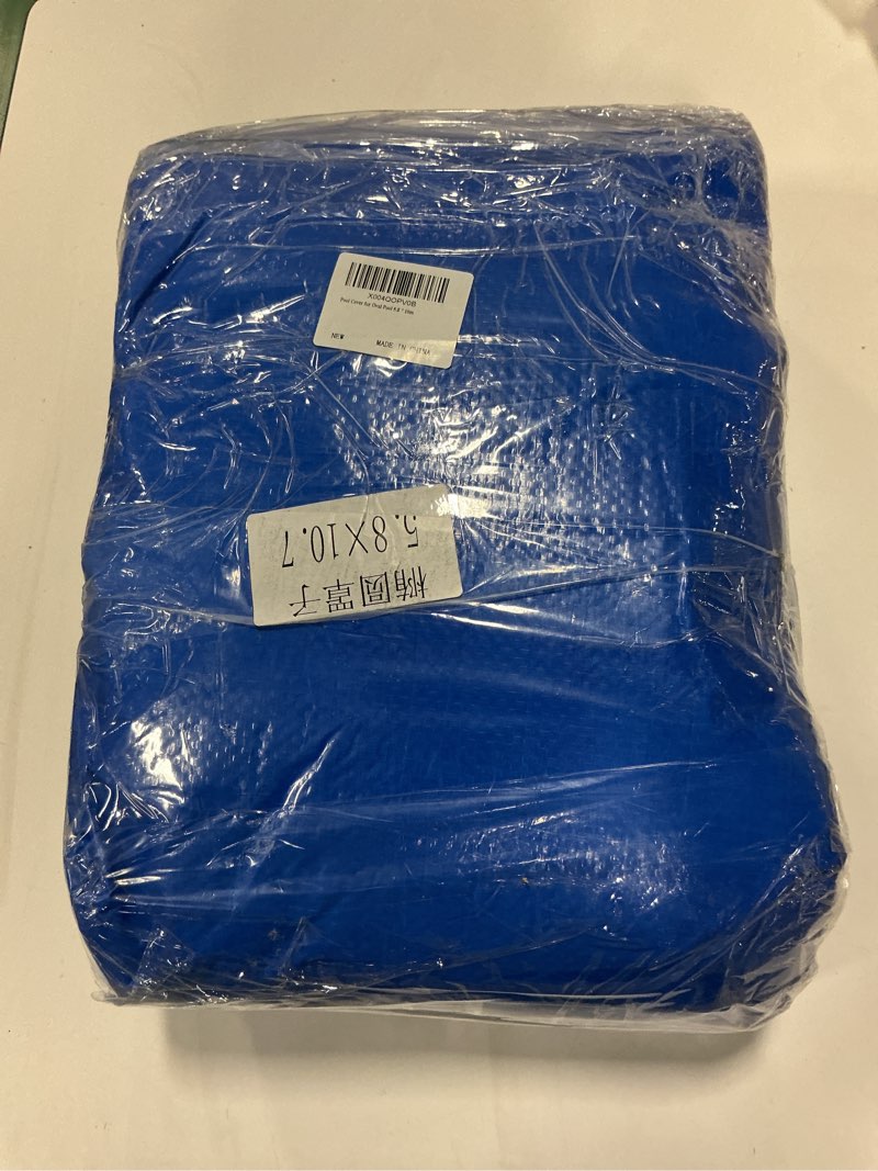 Condition photo showing New/Like New for 16x32 FT Oval Pool Cover for Above Ground Pools,Solar Oval Pool Cover Protector with Drawstring for Cold and UV Resistant,Dustproof -All-Weather Protection(Cover Size:19 x 35.4 FT)