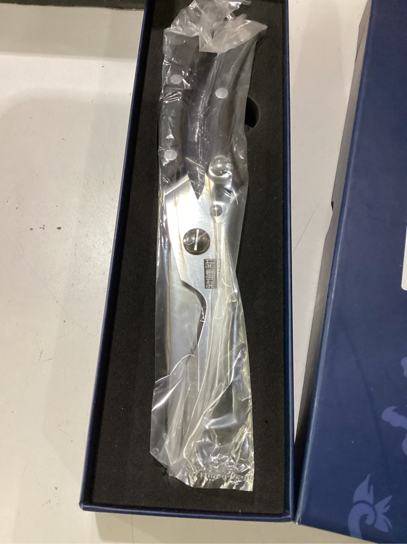 Condition photo showing As Is for hoshanho kitchen scissors heavy duty, sharp stainless steel kitchen shears with non-slip handle & safety lock, all purpose cooking scissors for poultry?meat cutting?turkey?vegetables