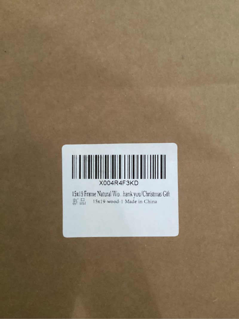 Condition photo showing As Is for 15x19 frame natural woodgrain, 19x15 picture frame beige, rustic poster frame, large 15 by 19 gallery family concert portrait photo frame anniversary/birthday/wedding/thank you/christmas gift natural beige 15x19in