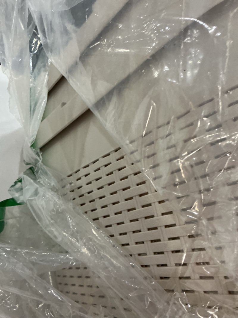 Condition photo showing Good Condition for Mind Reader Slim Laundry Hamper with Lid, 40L Clothes Basket, Premium Wicker Design, Plastic, Set of 2, Ivory Ivory Set of 2