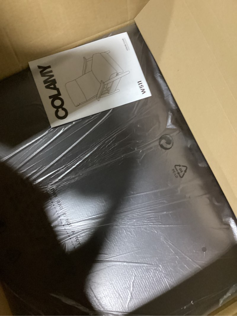 walnut leather push-back recliner-back