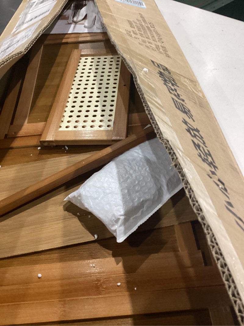 Condition photo showing Good Condition for 7-tier tall bamboo shoe cabinet with magnetic door, narrow vertical shoe rack for entryway & closet, slim 12.2"×12.2"×42.5" shoe storage organizer with rattan panel (1)