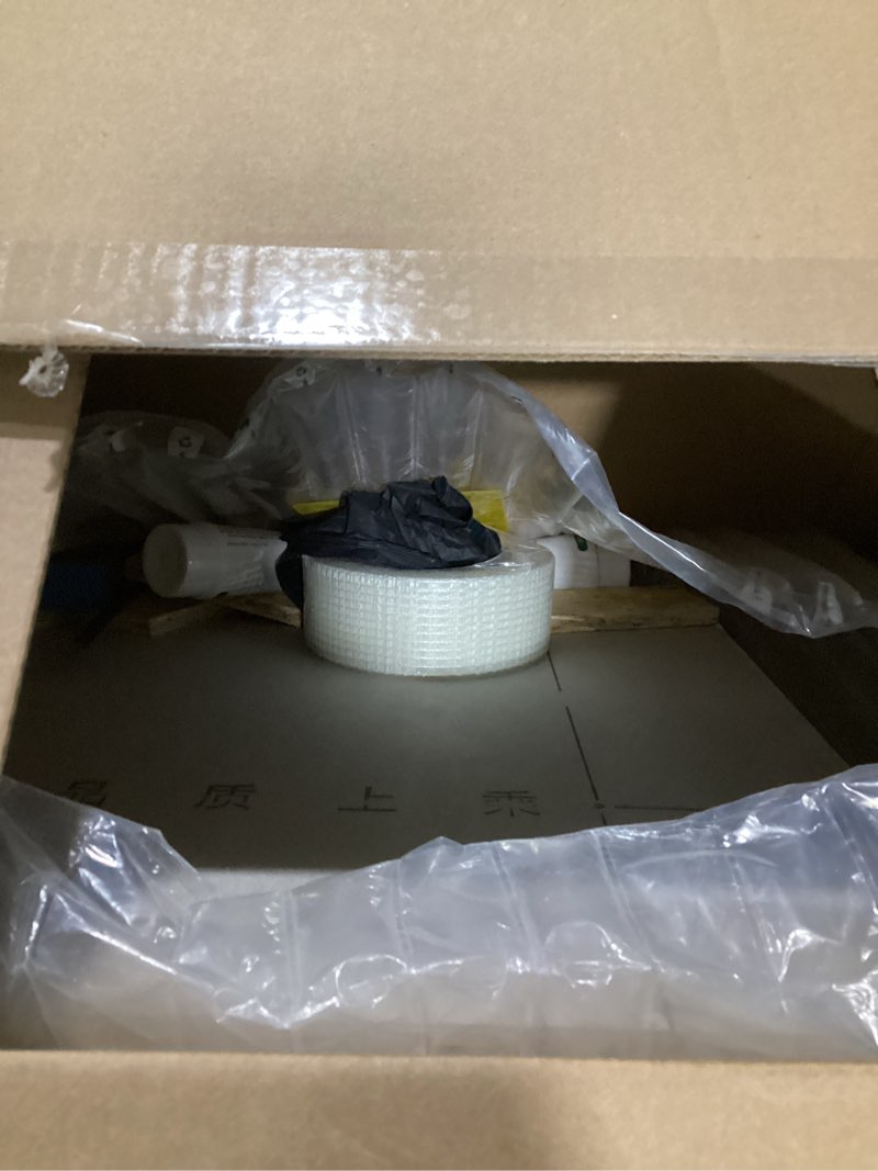 Condition photo showing As Is for drywall repair kit,drywall repair panel 16” x16“,sheetrock repair kit,drywall ceiling repair,large hole drywall repair kit 16" professional kit