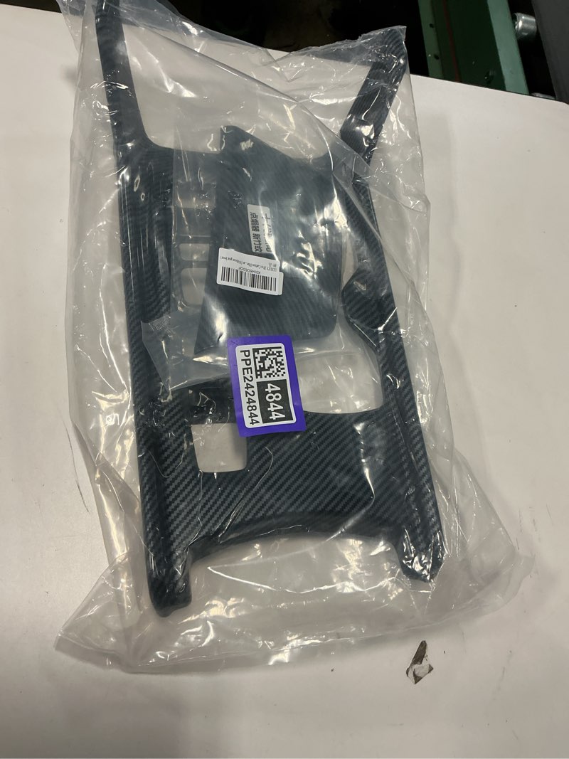 Condition photo showing New/Like New for LEXLEY 2Pcs Carbon Fiber Style Gear Shift Frame Console Panel Trims Cover Cup Holder Decor Decal Com