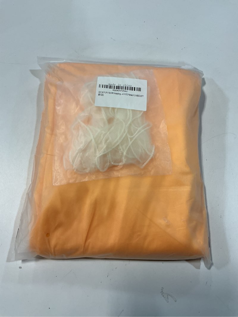 Condition photo showing New/Like New for 10x10ft Wedding Curtains Bright Yellow Wedding Backdrop for Ceremony Prom Stage Backdrop Satin Fabric Curtain Drapes Curtains Panels with Rod Pockets W5' x H10'2 Panels YUNBSDJ077 5'(W) x 10'(H) 2 Panels Yellow