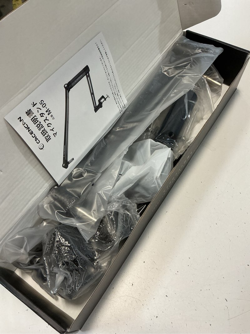 Condition photo showing Good Condition for m05 boom arm, 360° rotatable microphone stand with desk mount, foldable desk mic arm with 3/8'' to 5/8'' screw adapter, microphone arm for live streaming, gaming, podcasting, radio mic black