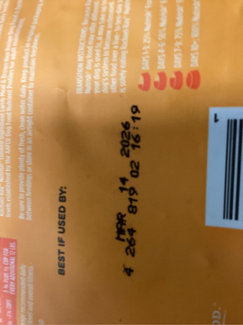 Condition photo showing New/Like New for (Best by: Mar/14/2026)Rachael Ray Nutrish Limited Ingredient Diet Lamb Meal & Brown Rice Recipe, Lamb Meal & Rice, 6.00 Pound (Pack of 1) (Packaging Design May Vary) Lamb Meal & Brown Rice 6 Pound (Pack of 1)
