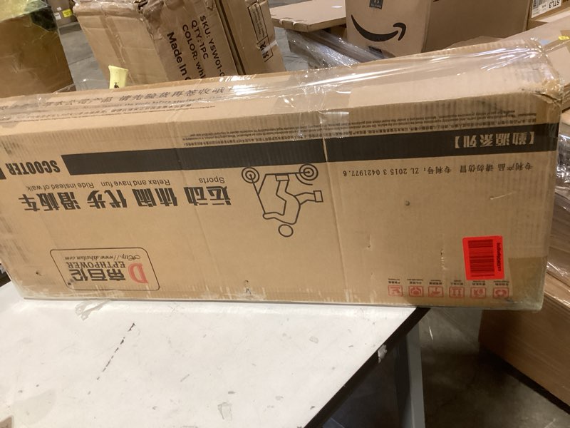 Condition photo showing New/Like New for cuiot kick scooter for kid ages 6+,teens & adults - max load 300 lbs, 4 adjustable levels, 200mm big