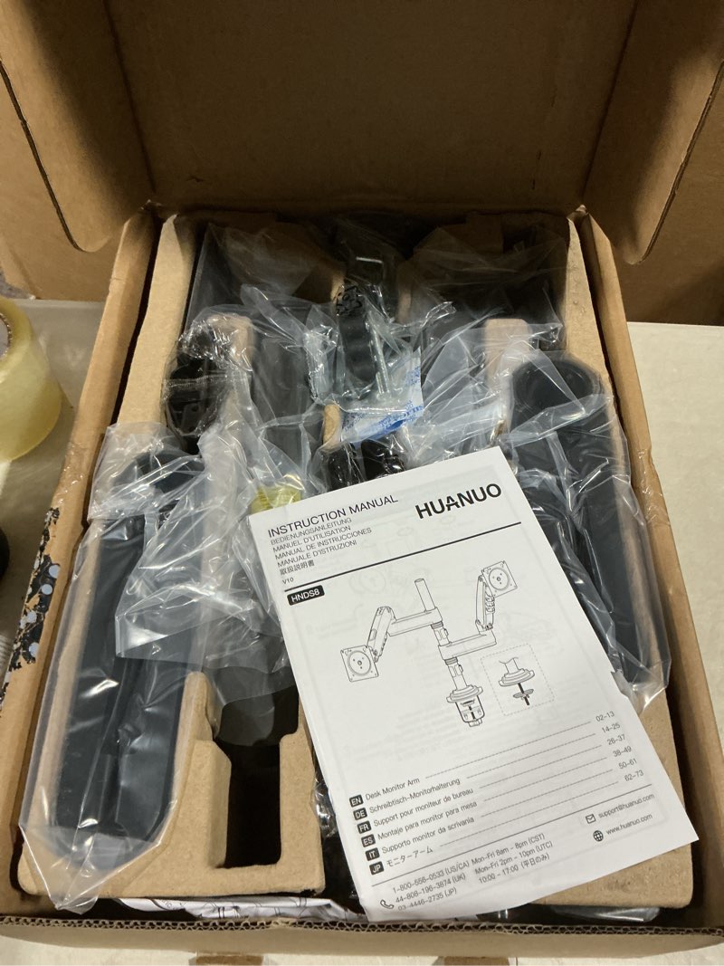 Condition photo showing Good Condition for HUANUO 17-32 Inch Dual Monitor Stand, Gas Spring Dual Monitor Mount, Monitor Stand 2 Monitors, Ergonomic Adjustable Tilt/Swivel/Rotate, Weight Max 19.8 lbs, VESA 75/100mm