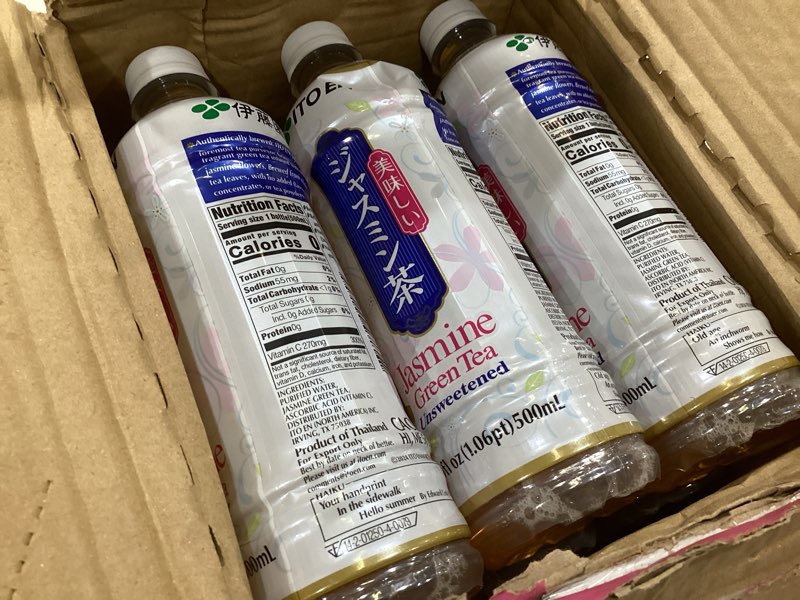 Condition photo showing As Is for ito en jasmine green tea unsweetened , 0 calories , 16.9 fluid ounce (pack of 12)