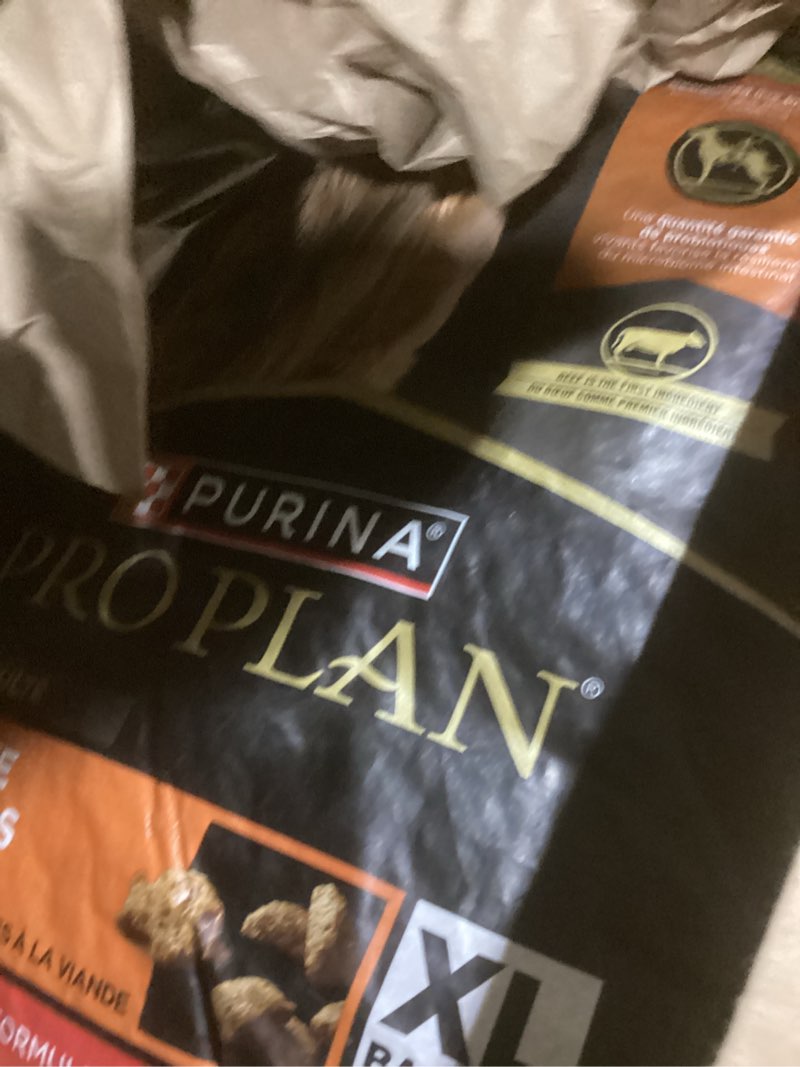 Condition photo showing New/Like New for purina pro plan complete essentials shredded blend beef and rice dog food dry formula with probiotics for dogs - 47 lb. bag beef & rice shredded blend 47 pound (pack of 1)