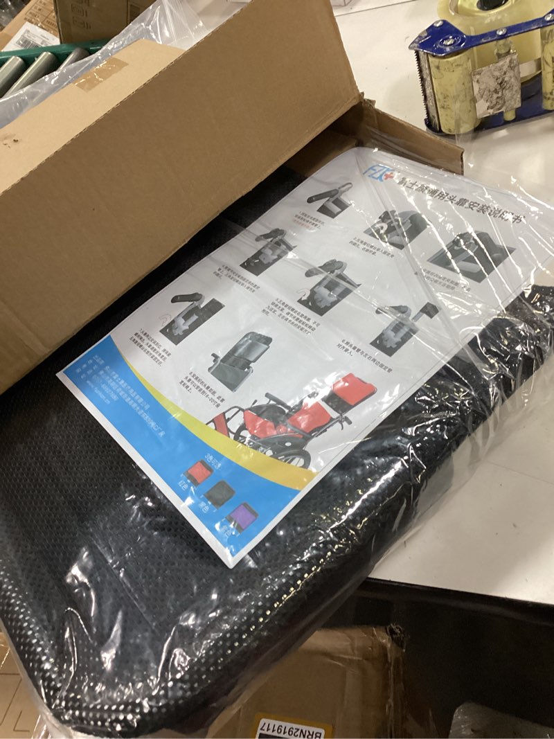 Condition photo showing Good Condition for Wheelchair Headrest Neck Support Pillow, Head Backrest Adjustable Heightening Cushion for Elderly, Disabled, After Post-op