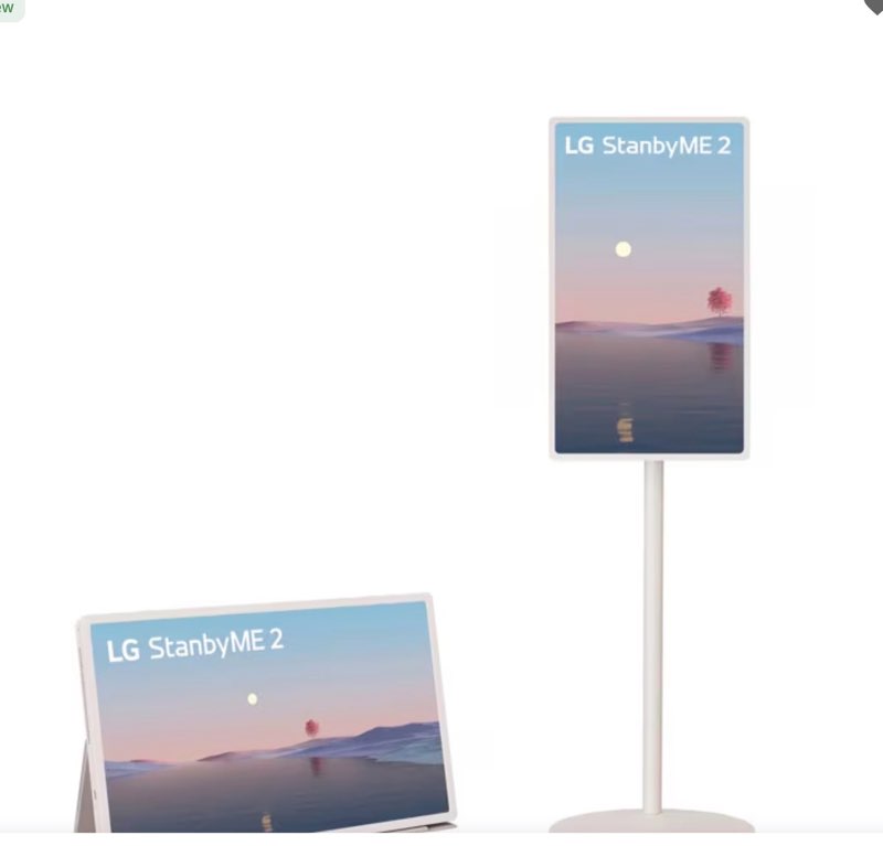 StanbyME 2 27 Inch Portable Smart Touch Screen with 4hr Battery