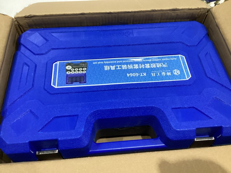 Condition photo showing Good Condition for 30pcs pull and press sleeve kit, bushing press kit for most engine cars vehicles, universal seal bearing bushing removal installation tool kit 6 pulling spindles with nuts case 30 pcs