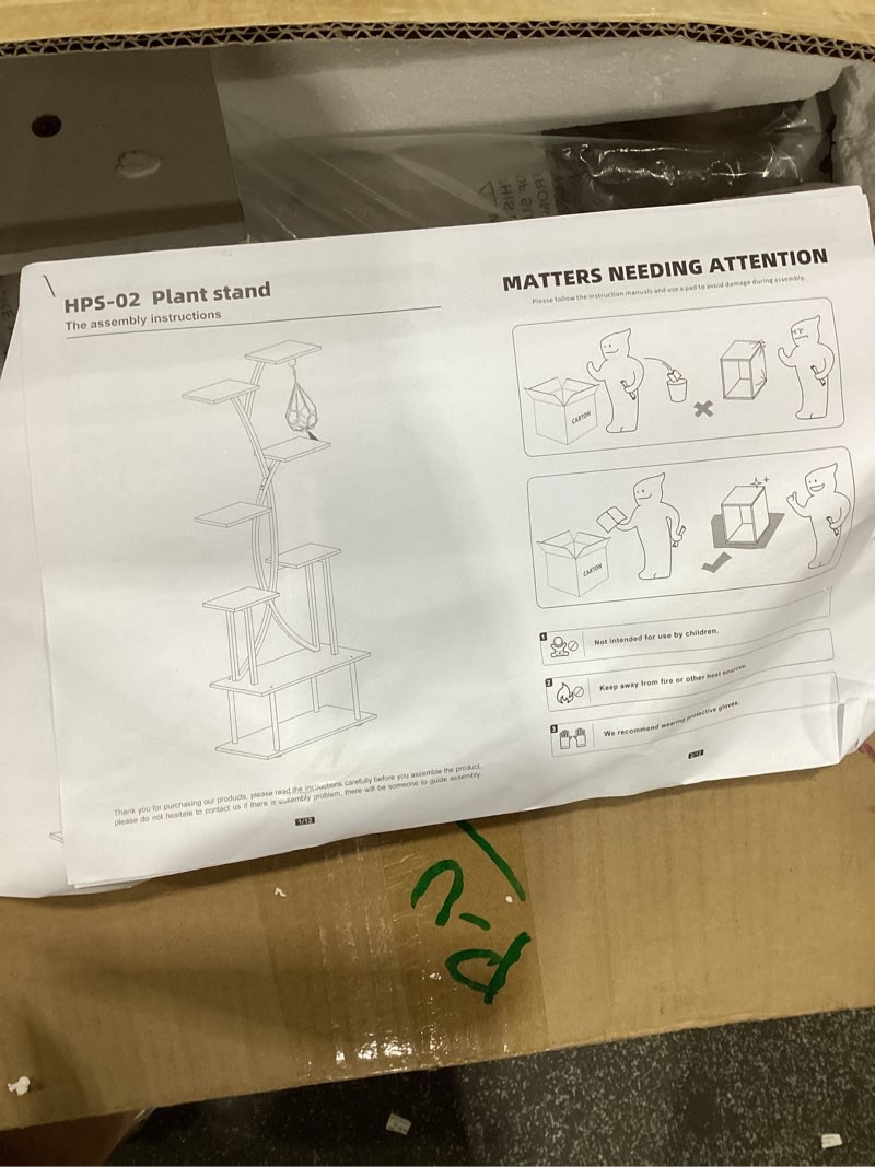 plant stand 
