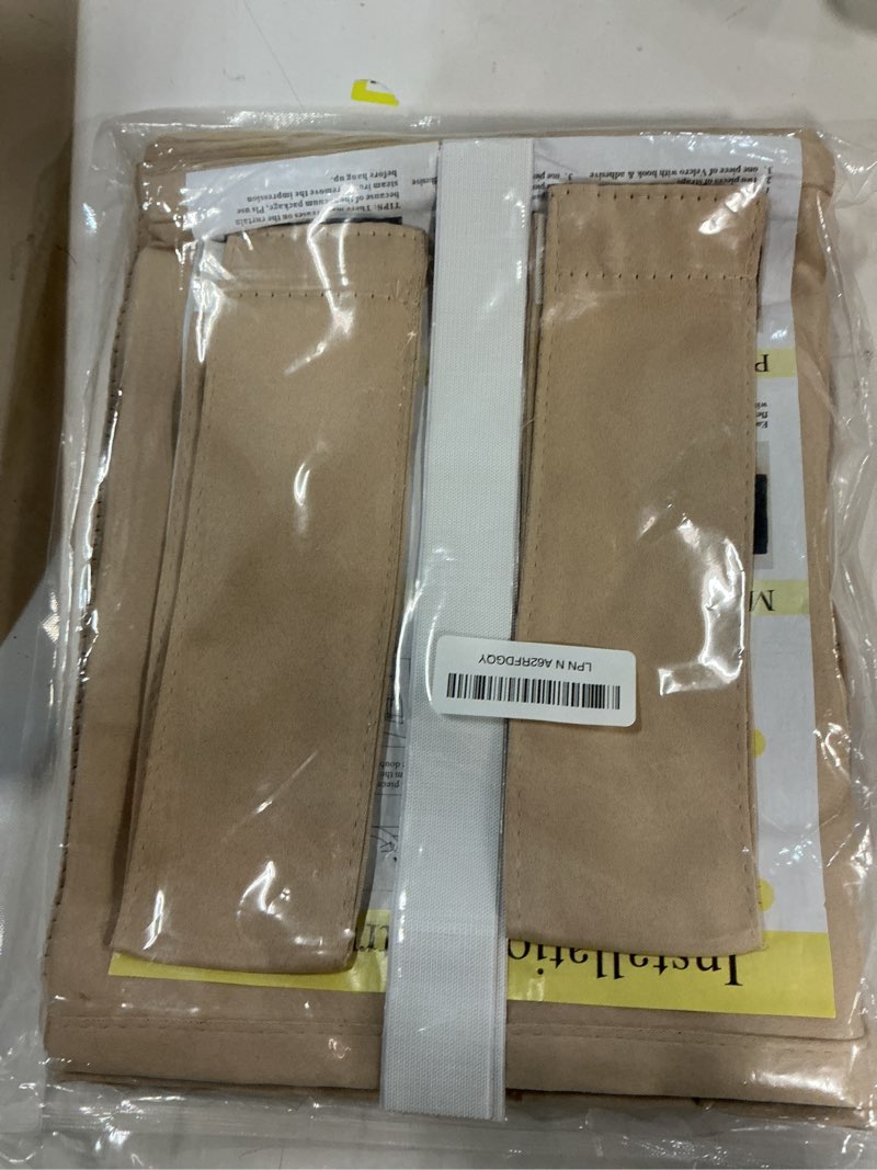 Condition photo showing New/Like New for PI Side Door Curtain 2 Panels,Thermal Insulated Privacy Tie up Shade Small Window Covering for Front Door 68 Inches Long (W12XL68-2PC,Beige) Beige 12"W x 68"L (Pack of 2)
