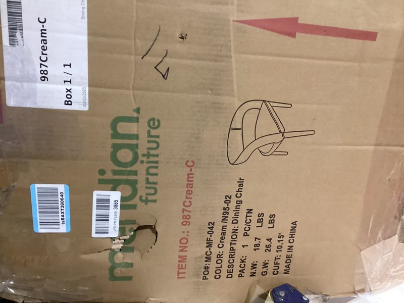 Condition photo showing New/Like New for Meridian Furniture 987Cream-C Sylvester Collection Modern | Contemporary Vegan Leather Upholstered Dining Chair with Rounded Back, 23.5" W x 22" D x 31" H, Cream