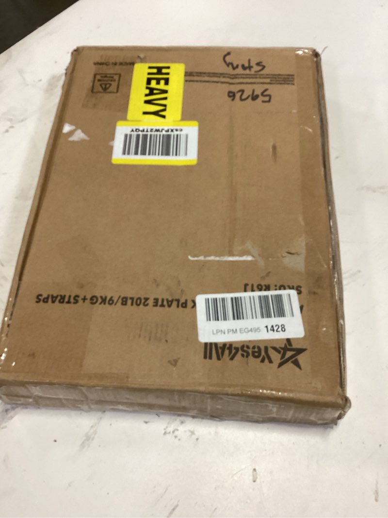 Condition photo showing New/Like New for Yes4All Attachable Rucking Weight for Backpack, Cast Iron Training Weight Plate with Quick-Attach Strap Slots, Ergonomic Rounded Handle for Weighted Walking, Hiking, Rucking 20LB