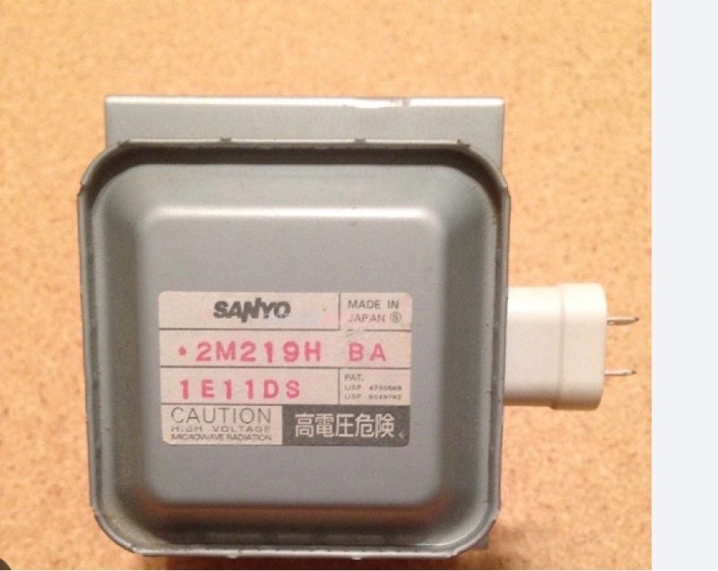 Sanyo Microwave Magnetron, full box 