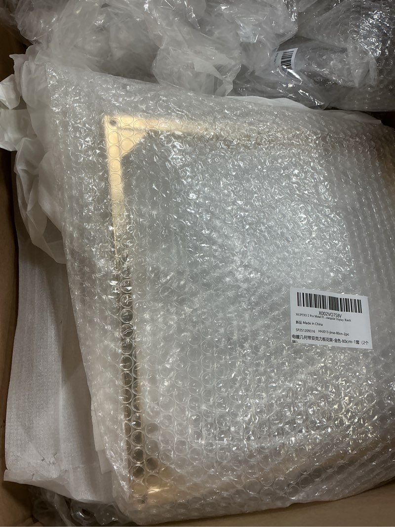 Condition photo showing Good Condition for NUPTIO 2 Pcs Metal Flower Floor Vase Column Geometric Centerpieces Flower Stand for Tables, 31½ inch Tall Gold Flower Holder for Home Party Wedding Decorations, Rectangular Display Rack 31½" H x 2 Pcs Gold