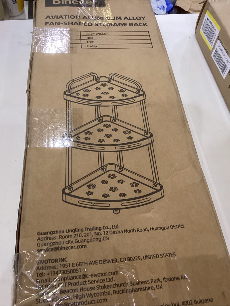 fan shaped storage rack