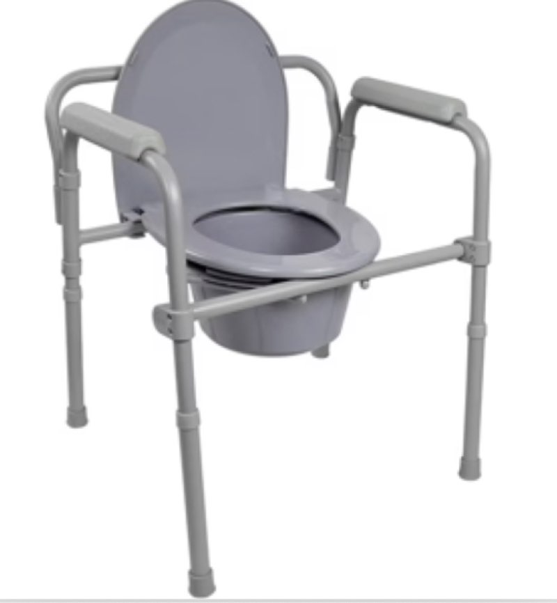 Folding Commode Chair with 7.5 qt Bucket, 350 lbs Weight Capacity, 13 1/2 in Seat Width, Adjustable Height, 1 Count