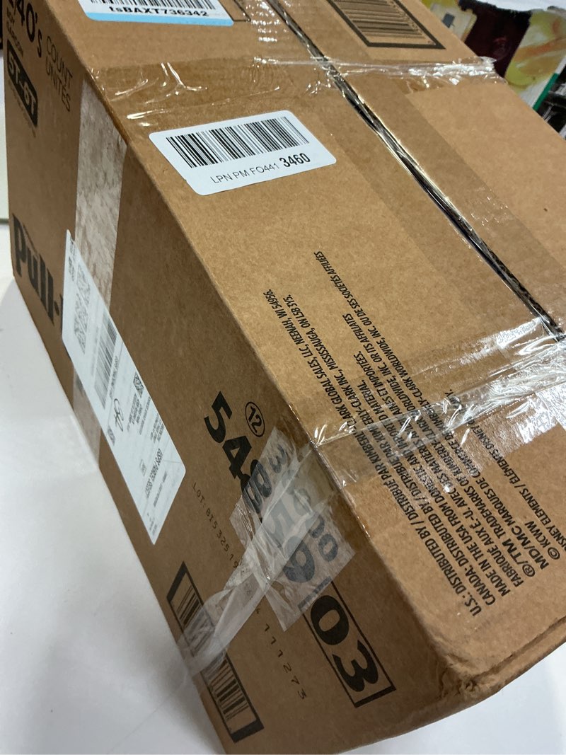 Condition photo showing New/Like New for Pull-Ups Learning Designs Disposable Training Pants - 5T-6T - Boy - 80ct