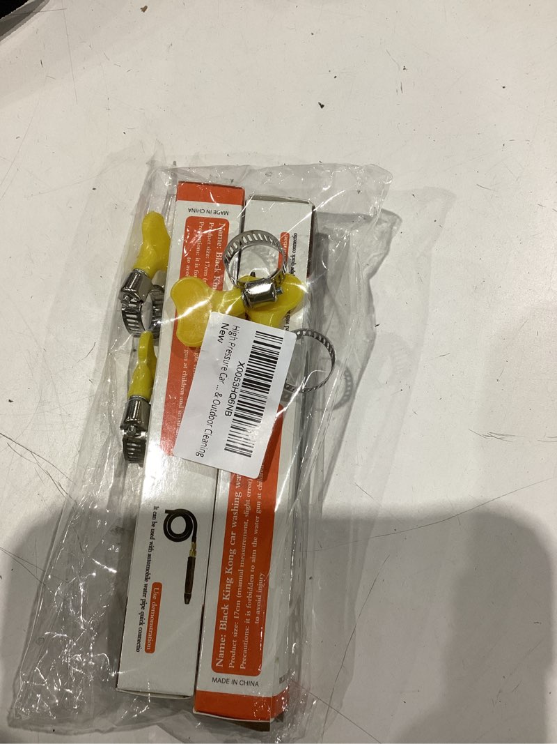 Condition photo showing Good Condition for all-metal high pressure water gun – home high pressure car wash water gun, premium alloy garden hose spray nozzle, high pressure water cannon for car, patio, lawn & veggie cleaning