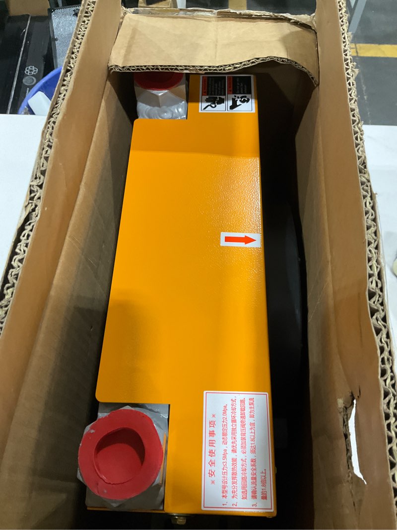 Condition photo showing As Is for Hydraulic Oil Cooler AH1012T-CA Air Cooled Oil Radiator 120W 12VDC 100L/min Precise Welding & Efficient Fan
