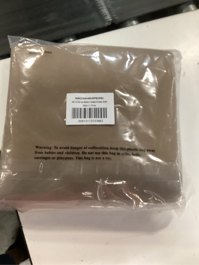 Condition photo showing Good Condition for aiyufeng brown blackout curtains for bedroom 84 inch length 2 panels set, solid thermal insulated privacy living room window treatment curtains blackout drapes, w40 x l84 inch, brown 40"w x 84"l (pack of 2) barley