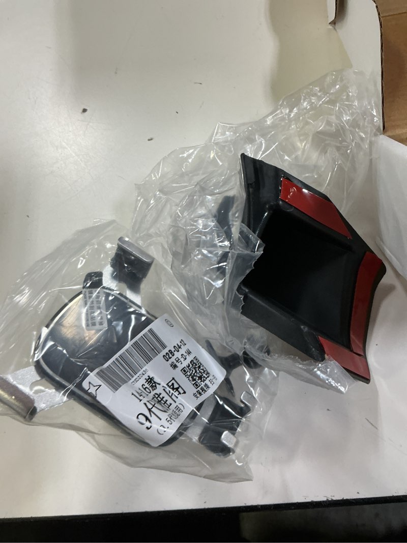 Condition photo showing As Is for car phone holder for honda accord 2013 2014 2015 2016 2017 and accord hybrid 2014-2017 9th 9.5th gen auto interior accessories best cell phones mount cellphone mobile cradle charging bracket for 2013-2017 honda accord