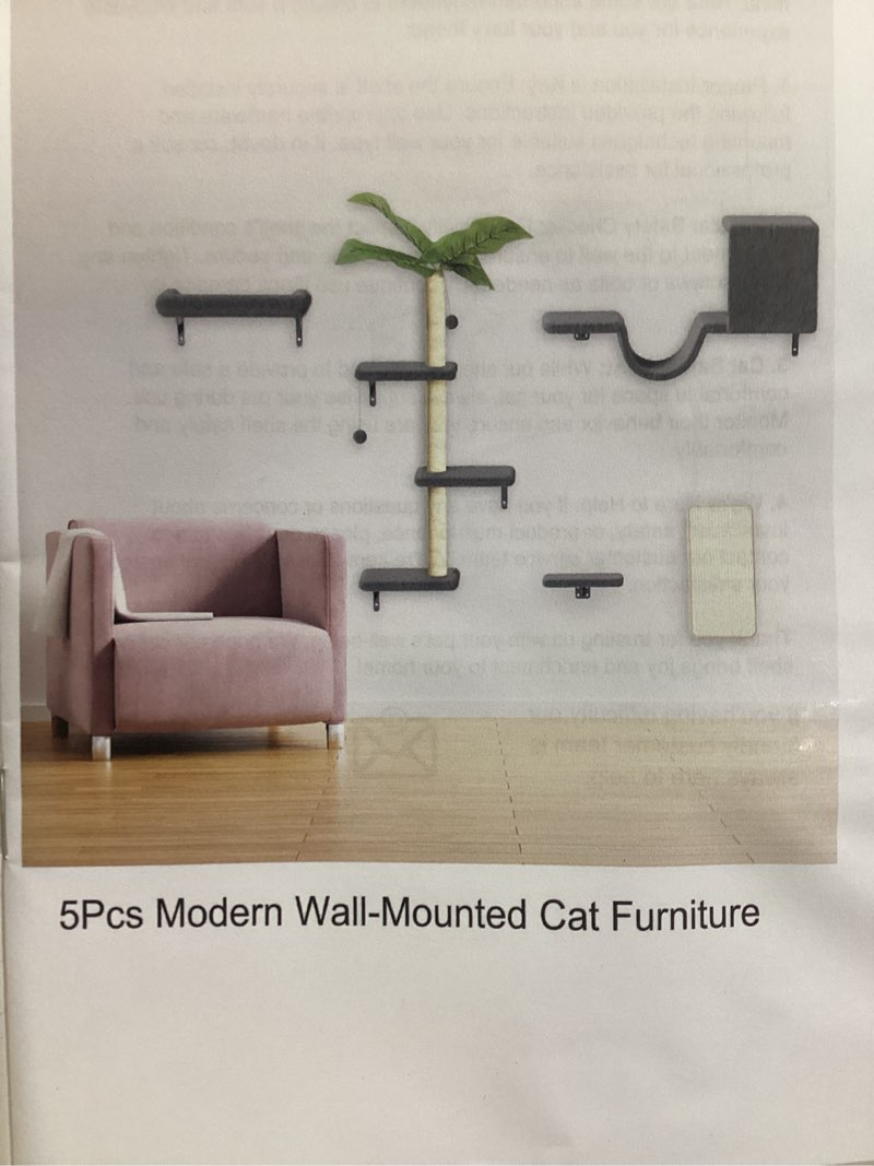 5pcs modern wall-mounted cat furniture beige