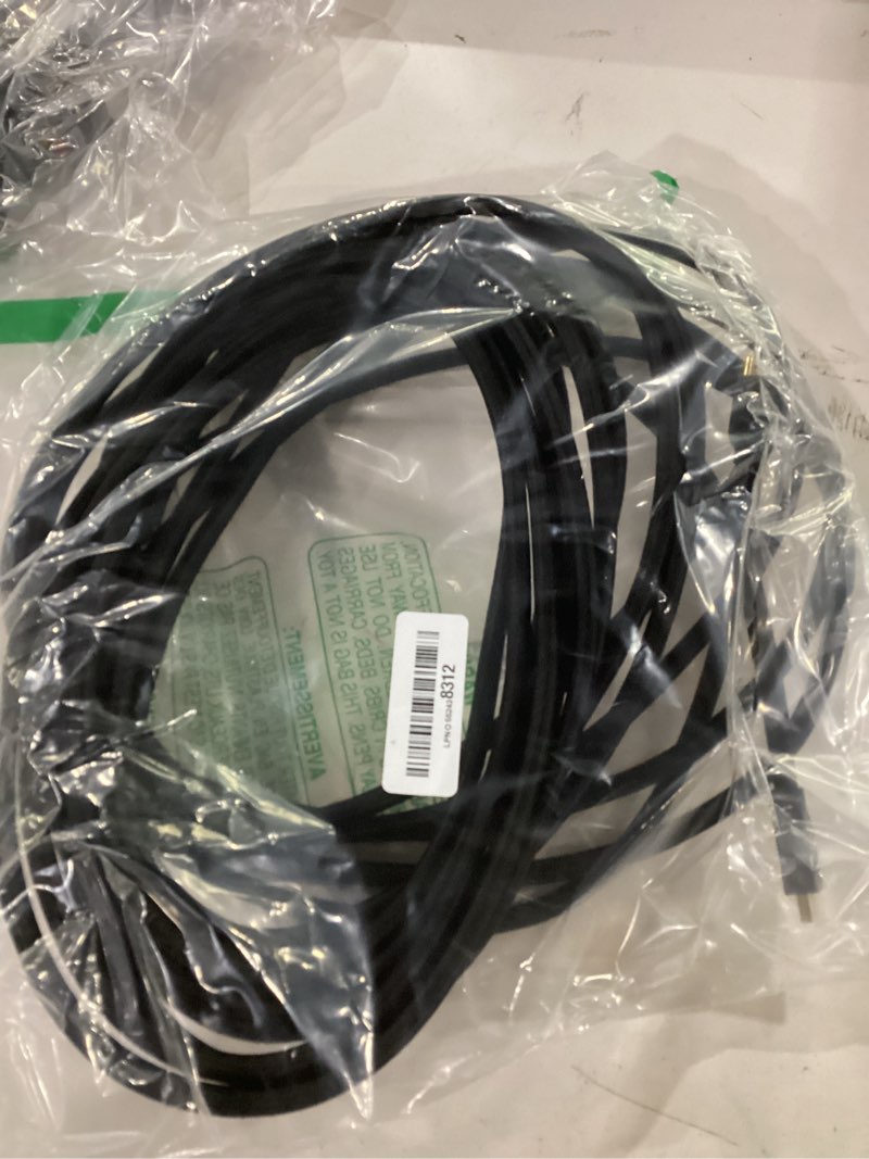 Condition photo showing As Is for silkland long 10k 8k hdmi 2.1 cable 40ft, (upgrade braided) ultra high speed hdmi cable [8k@60hz, 4k@120hz] 48gbps, hdr 10+, earc, arc, hdcp 2.2/2.3, compatible for ps5/xbox/soundbar/roku tv 40 feet 1-pack grey
