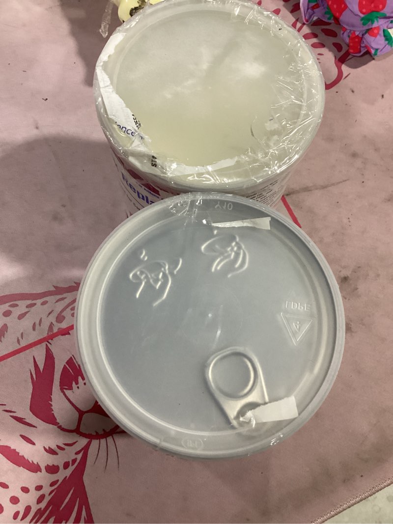 Condition photo showing As Is for (2 cans)petag milk replacer plus for kittens and cats, 10.5 oz