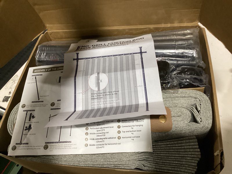 Condition photo showing New/Like New for AJAZZ Room Divider Curtain (2 Panels, Beige, W100 x L84 in)+ Curtain Rods No Drilling Adjustable Tension (H) 43-120×(W) 35-200 in, Heavy Duty Wall Divider for Apartment/Dorm Beige 100"W x 84"L (Pack of 2)