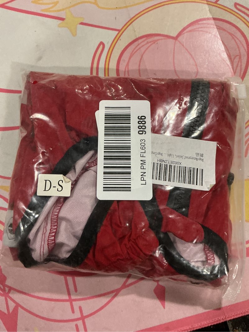 Condition photo showing As Is for Dogs Waterproof Jacket, Lightweight Waterproof Jacket Reflective Safety Dog Raincoat Windproof Snow-Proof Dog Vest for Small Medium Large Dogs Corgis Dachshund Red D-S