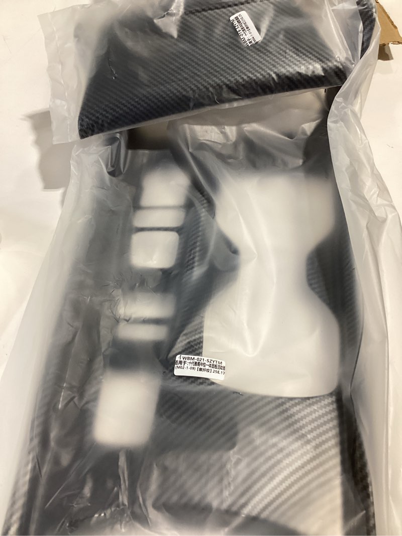 gear shift panel cover trim for honda accord hybrid 2018 2019 2020 2021 2022 carbon fiber printing water cup holder trim center console gear shift cover(not fit gas)