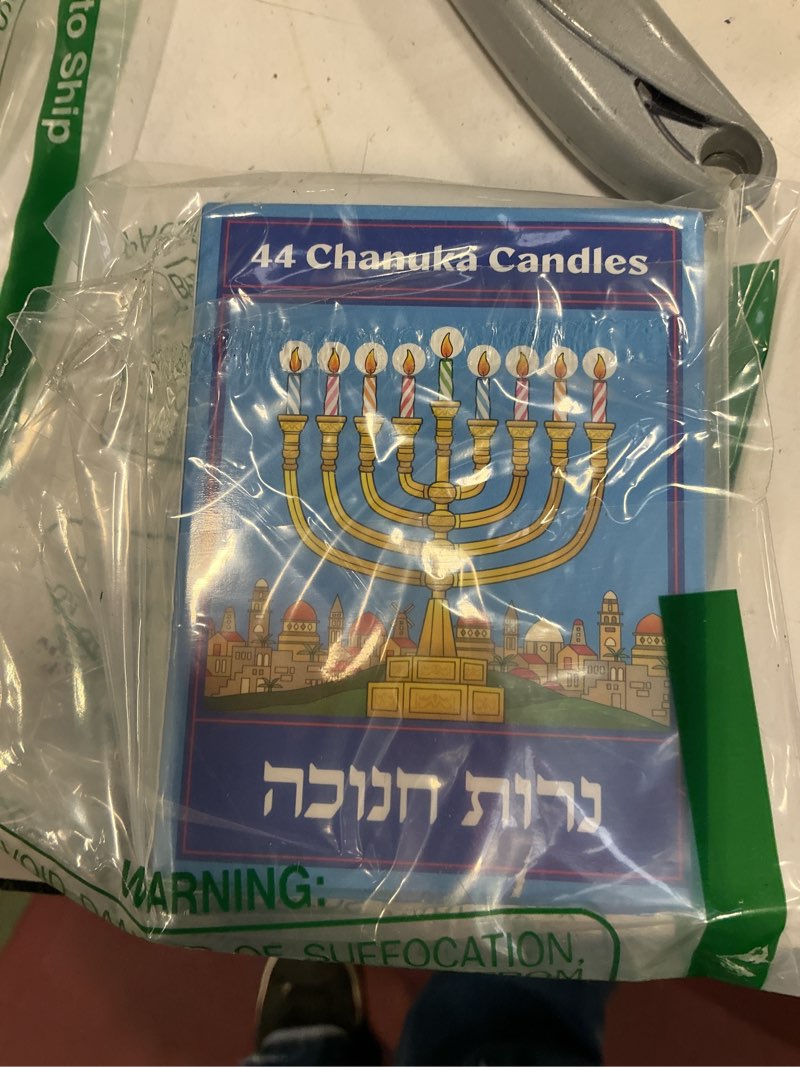 Condition photo showing New/Like New for The Dreidel Company Pastel Blue Jerusalem Hanukkah Candles Menorah Candles Chanukah Candles 44 for All 8 Nights of Chanukah Standard Size Chanukah Candle fits Most menorahs Single