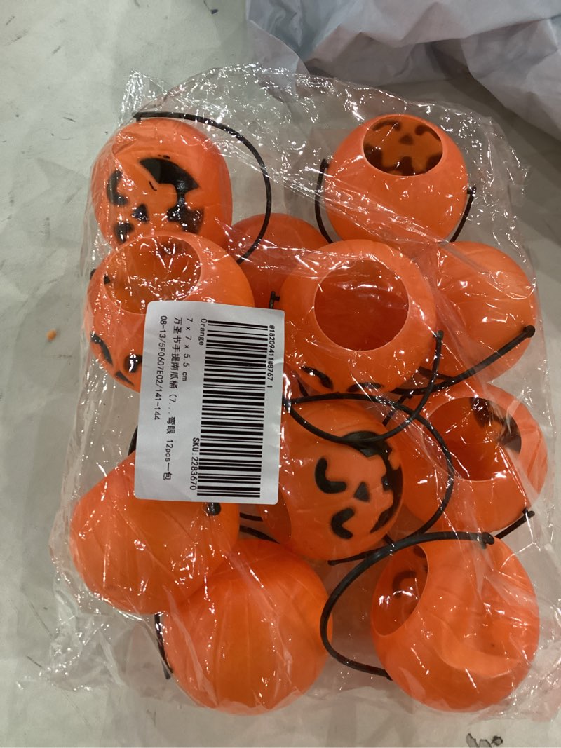 Condition photo showing New/Like New for Cabilock 48PCS Pumpkin Candy Bucket, Plastic Pumpkin Bucket Portable Pail with Handle, Reusable Cute Halloween Mini Candy Lantern, Halloween Props for Trick or Treat Party Orangex4pcs mediumx4pcs